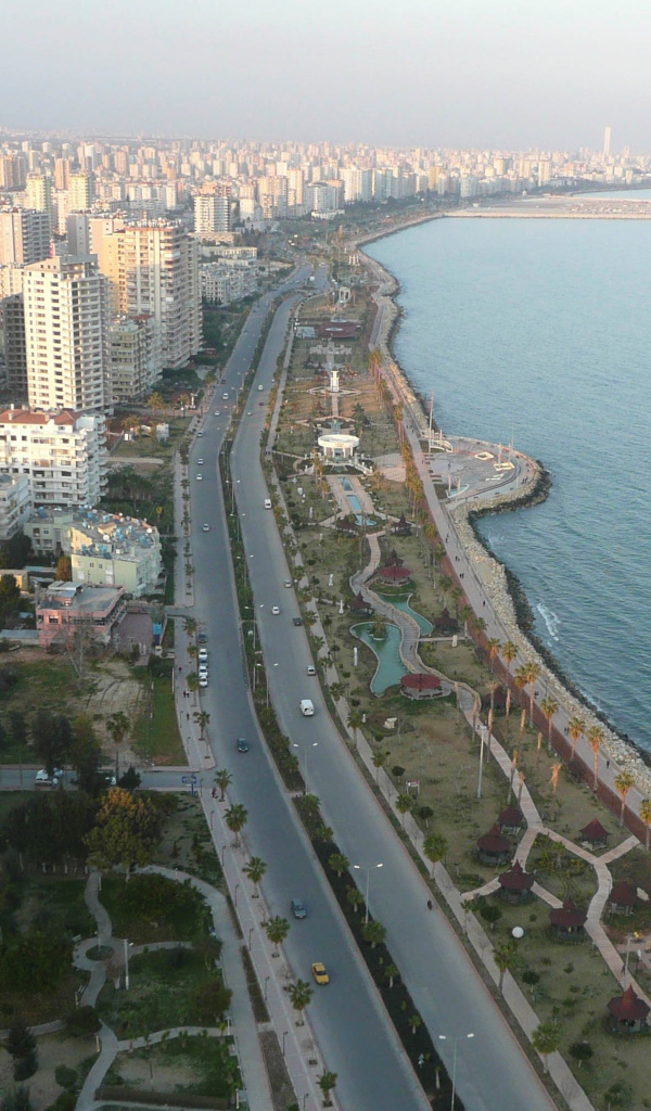 Город в Мерсине, Турция