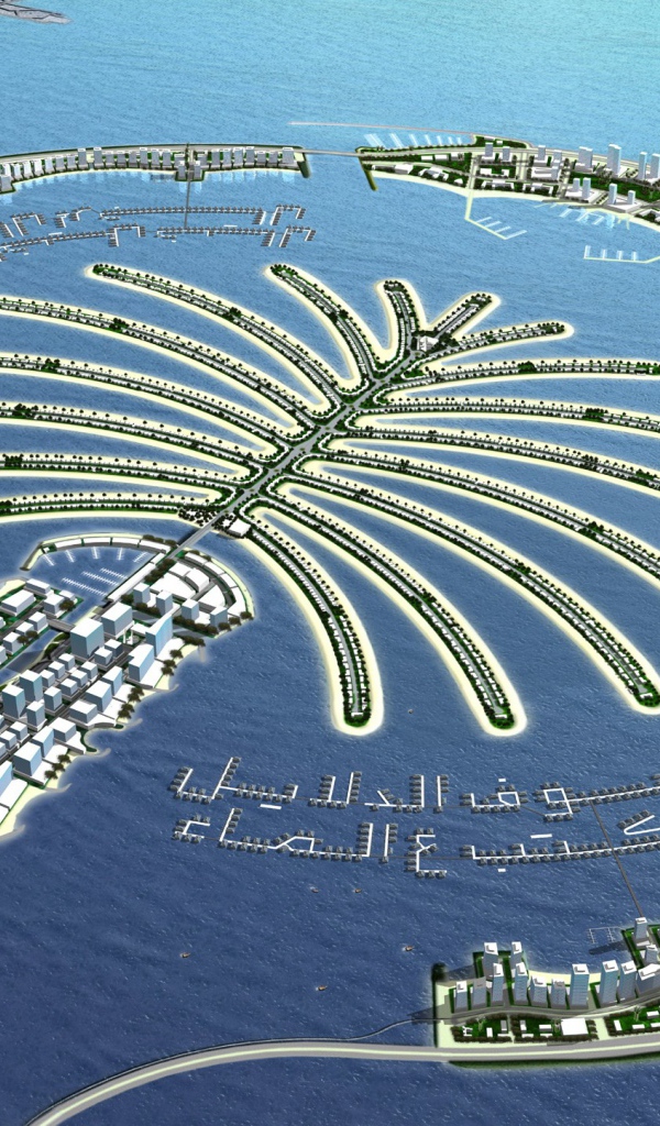 Остров в Дубаи