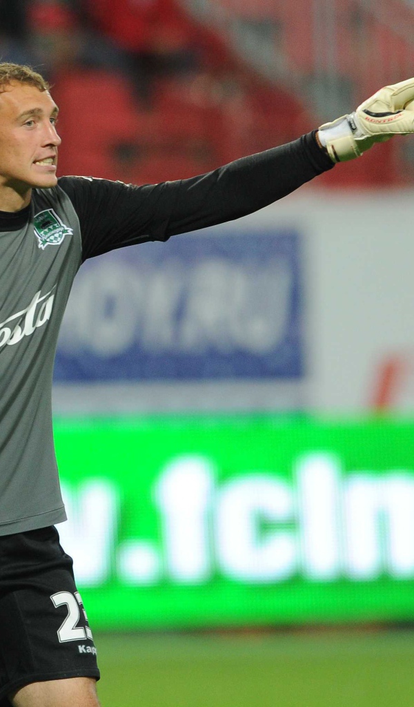 Александр Фильцов вратарь Краснодара на поле