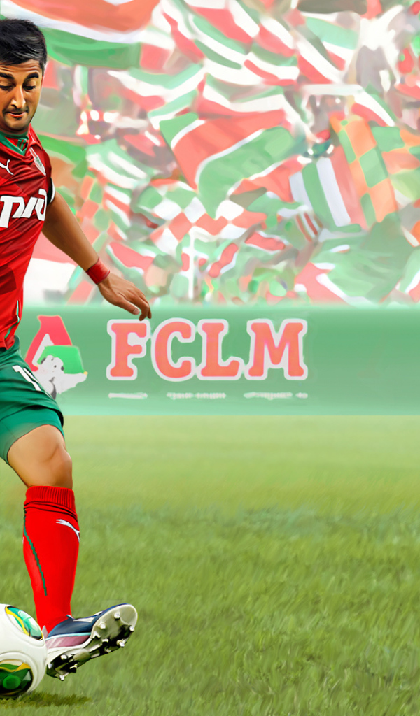 Александр Самедов полузащитник Локомотива на поле