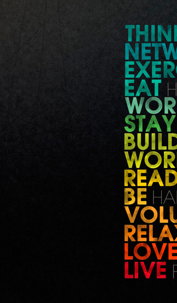 Всё что нужно для жизни