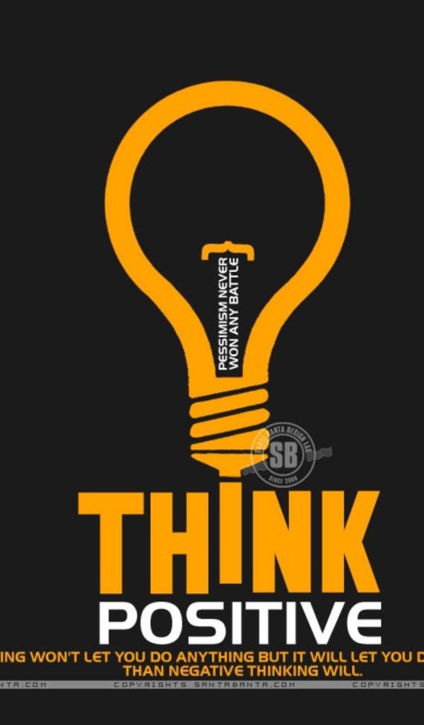 Всегда думай позитивно