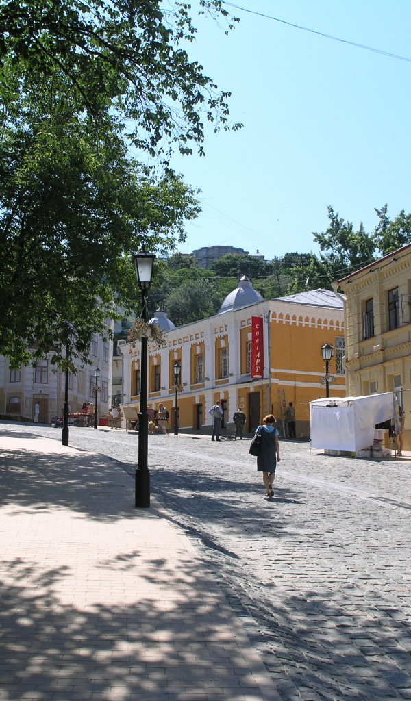 Анреевский спуск в Киеве