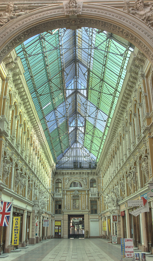 Арочные ворота Пассаж Одесса