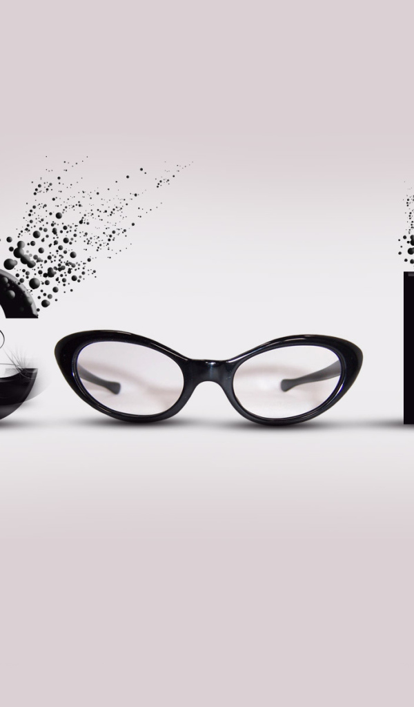 Будь самым классным