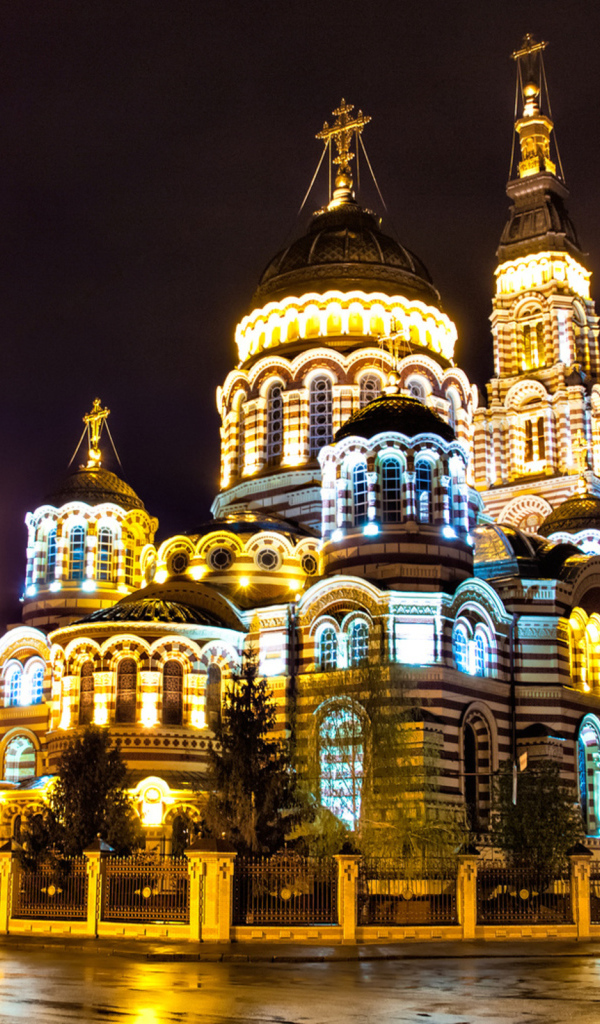 Красивый город Харьков