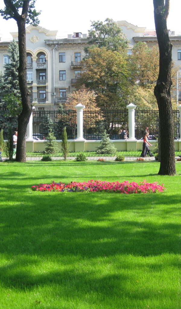 Красивые парки в Харькове