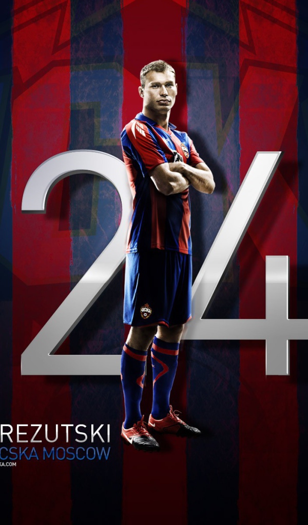 Василий Березуцкий защитник ЦСКА