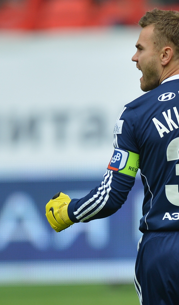 Вратарь ЦСКА Игорь Акинфеев на поле