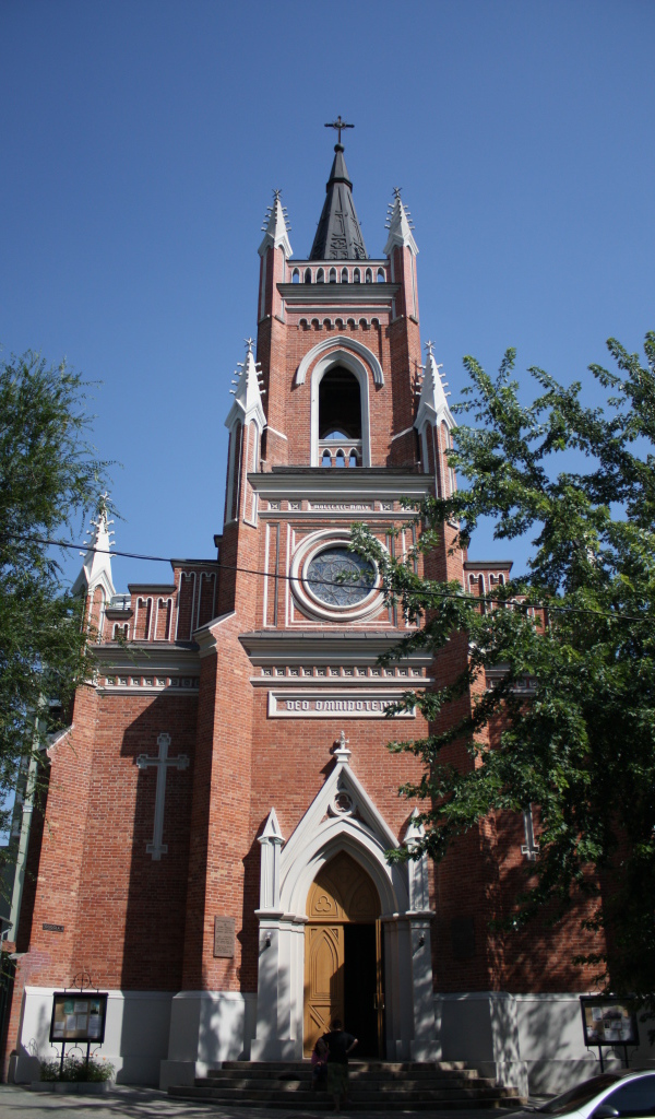 Собор Успения Пресвятой Девы Марии Харьков