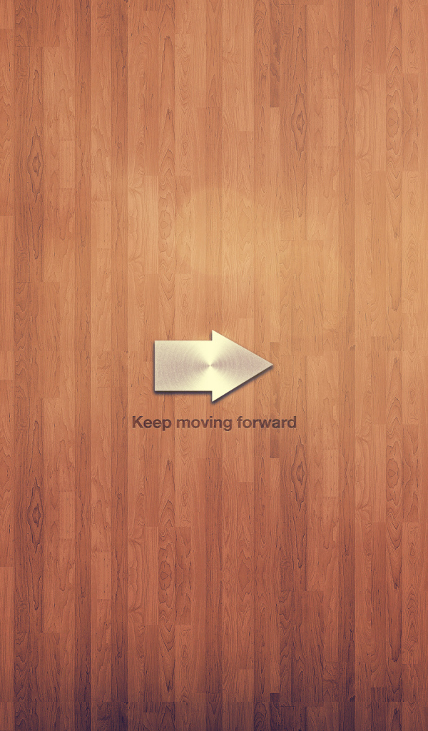 Продолжай двигаться дальше