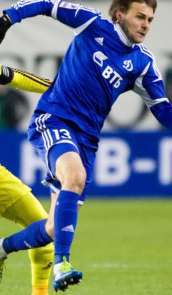 Владимир Гранат защитник московского Динамо в атаке