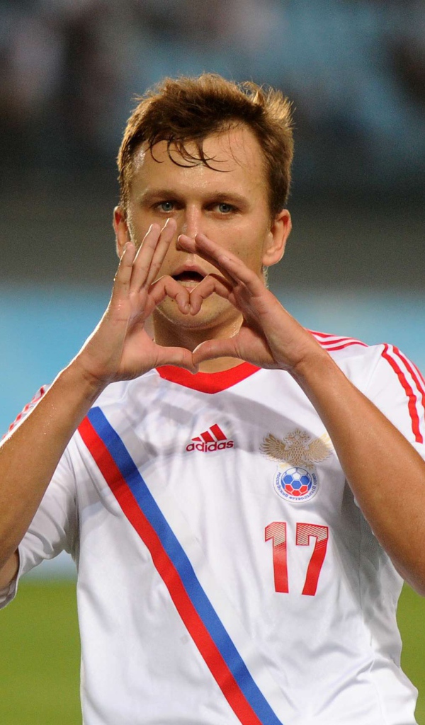 Денис Черышев игрок сборной России на поле