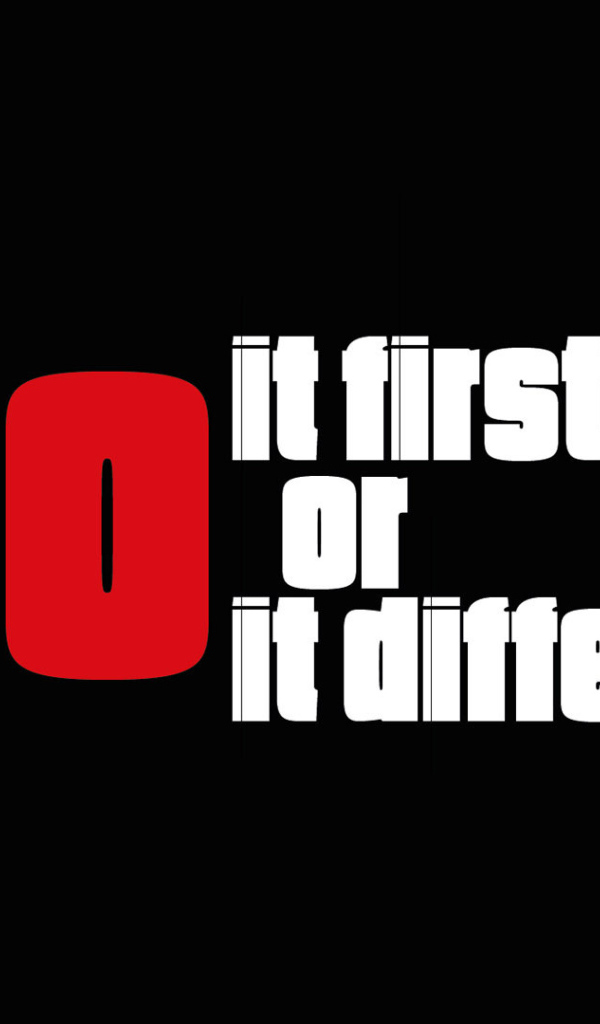 Сделай это первым