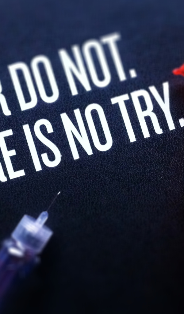 Делай, а не пытайся