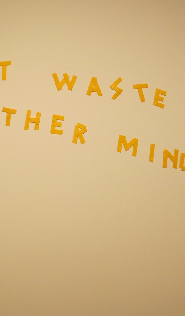 Не теряй ни минуты