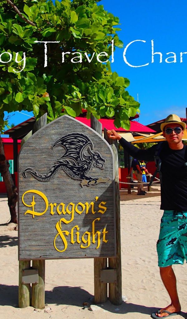 Полет дракона в Гаити