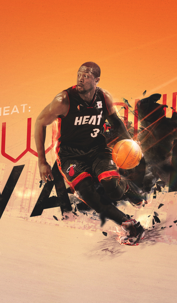 Уэйд Дуэйн с баскетбольным мячом