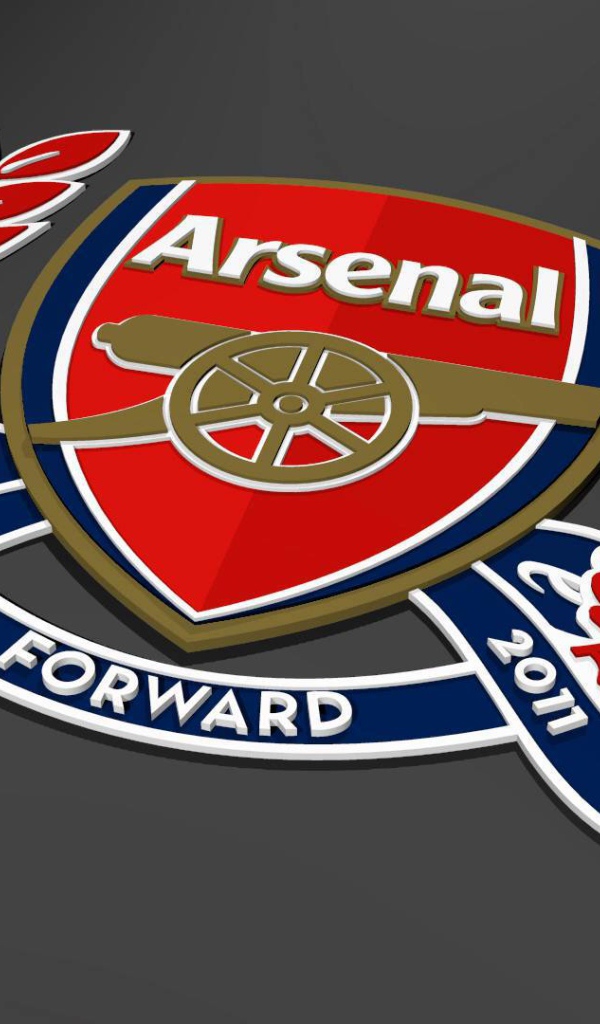 Знаменитый Арсенал