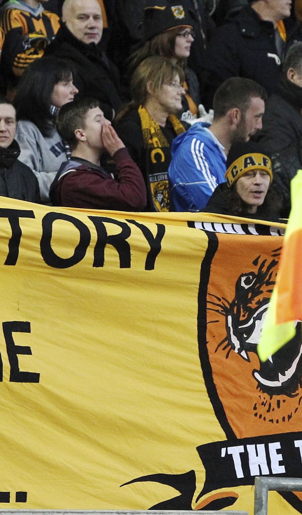 Знаменитый ФК Халл Сити