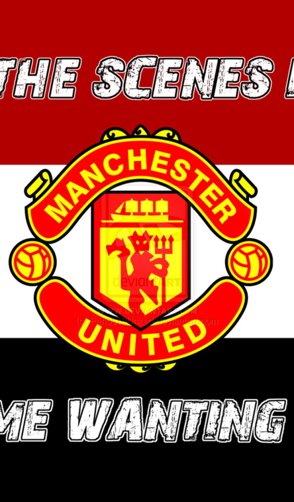 Знаменитый Манчестер Юнайтед