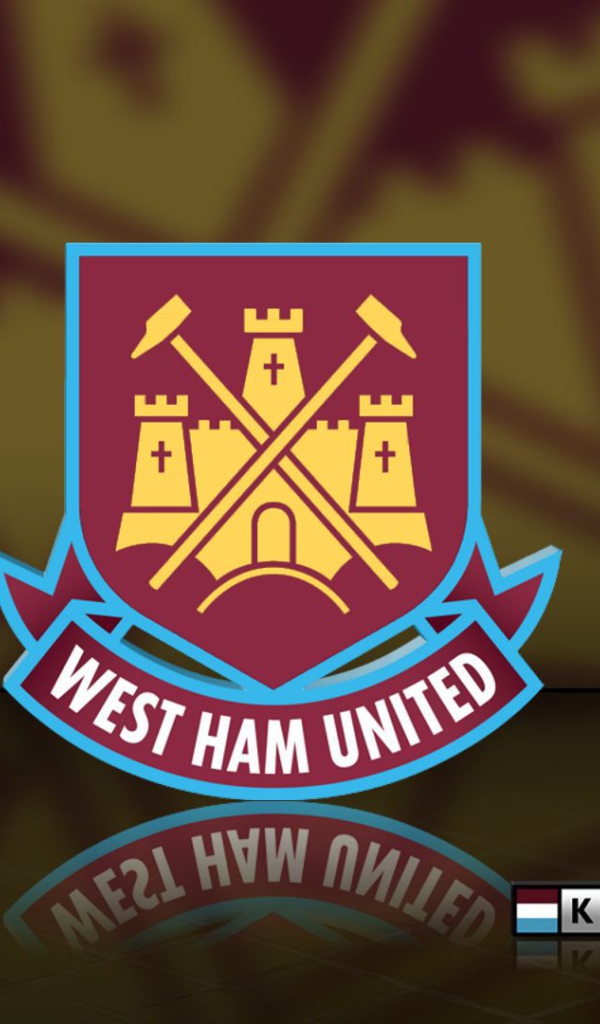 Известный Вест Хэм Юнайтед