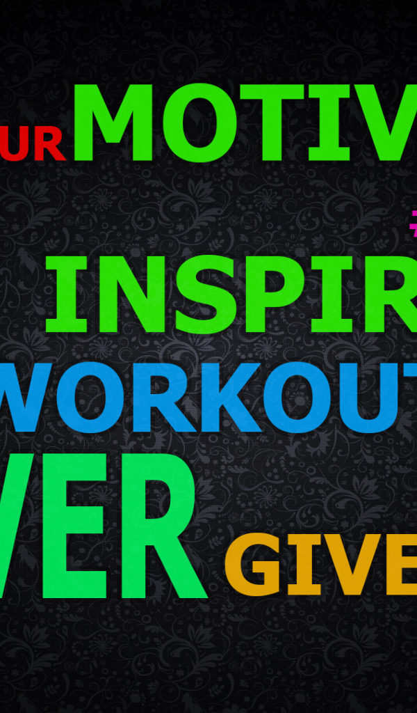 Найди свое вдохновение