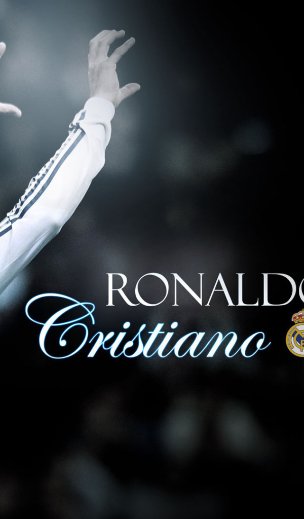 Футболист Криштиано Роналдо