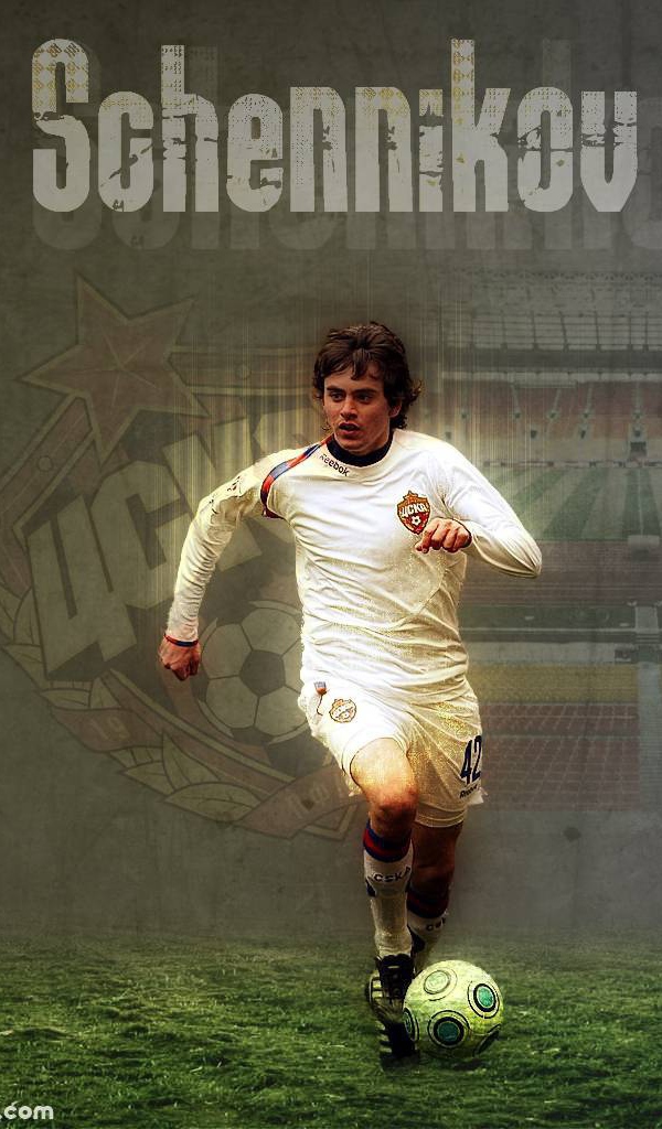 Георгий Щенников защитник ЦСКА с мячом