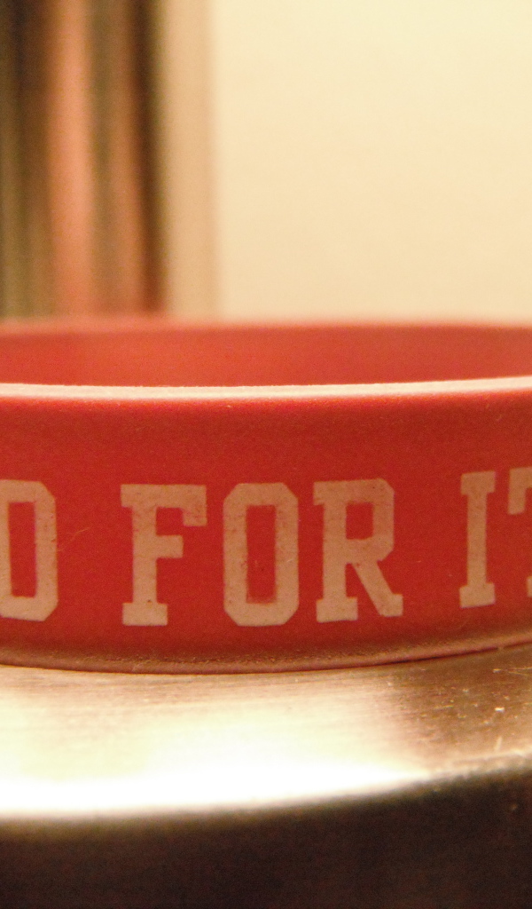 Иди и сделай это