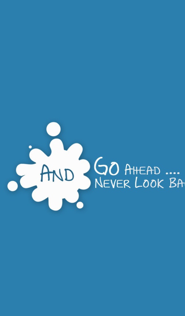 Иди не оглядываясь назад