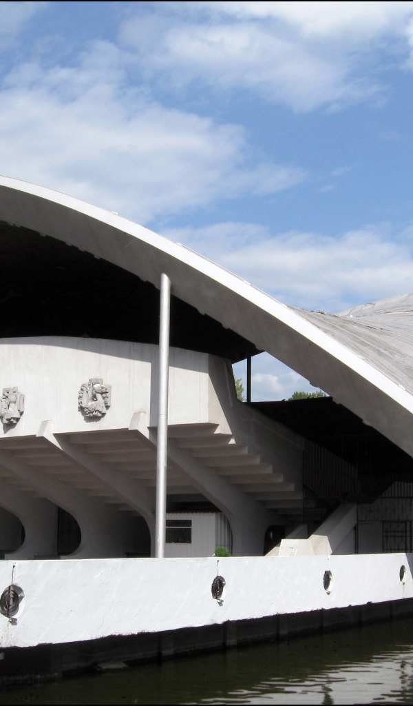 Отпуск в Днепропетровске