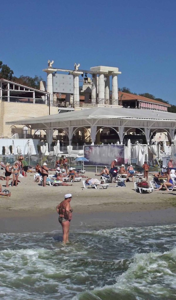 Отпуск в Одессе