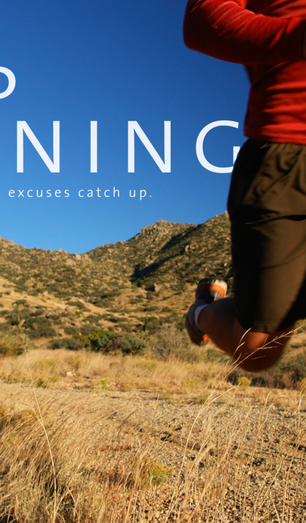 Занимайся бегом и спортом