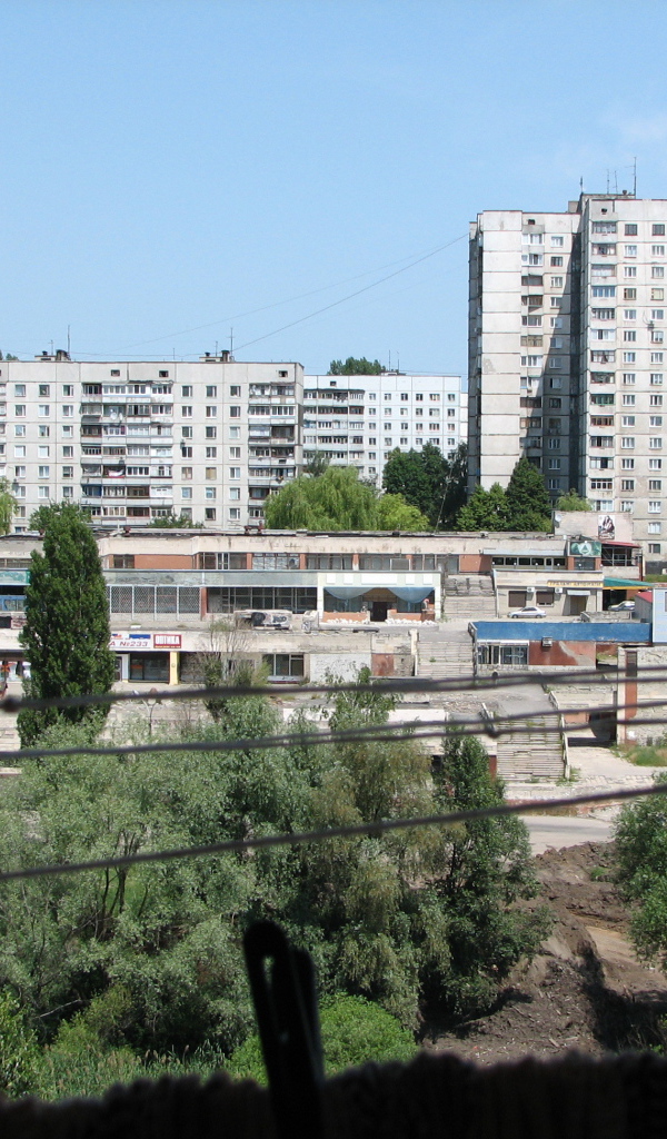 Харьков в СССР