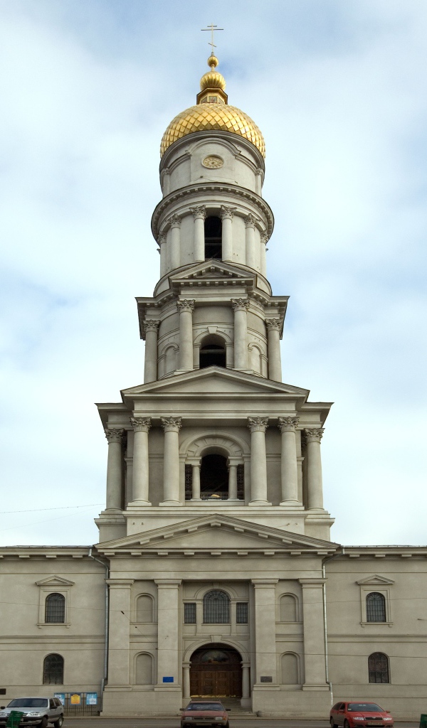 Харьковский Успенский собор