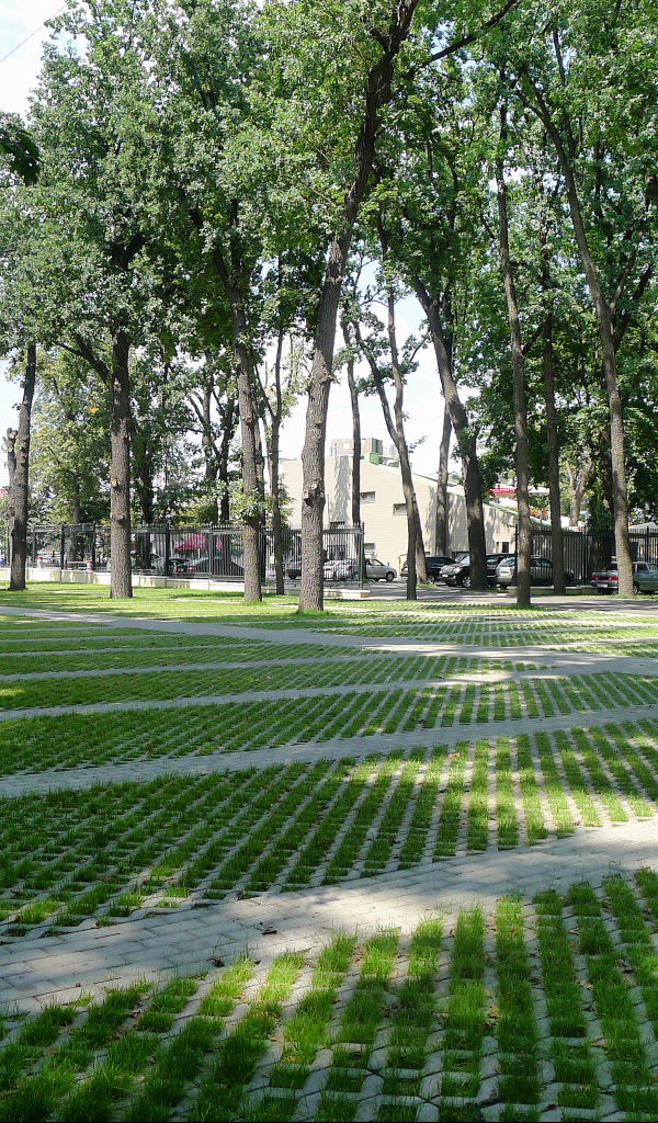 Харьковский парк