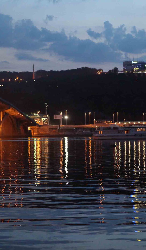 Киев на Днепре