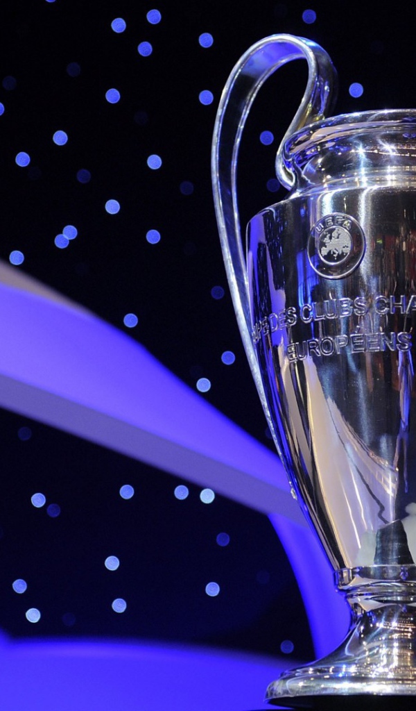 Кубок Лиги чемпионов