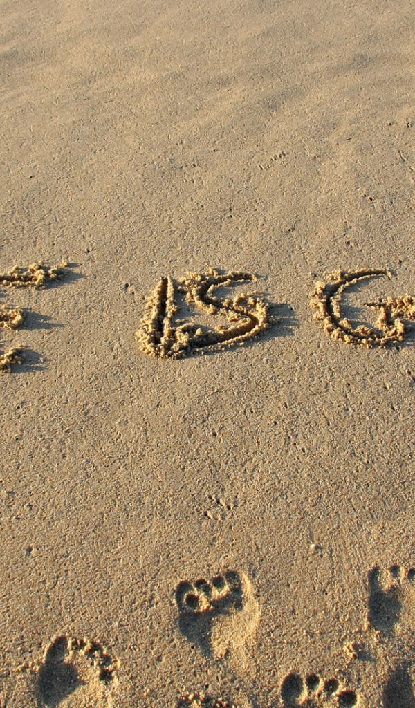 Жизнь хорошая штука