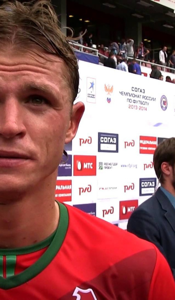 Дмитрий Тарасов полузащитник Локомотива