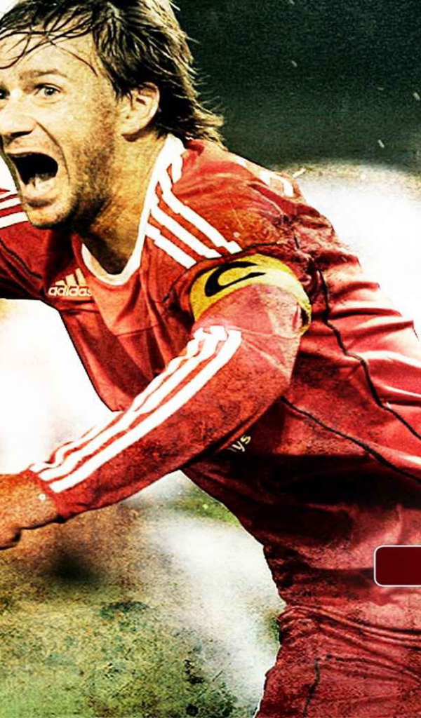 Нападающий Локомотива Дмитрий Сычев