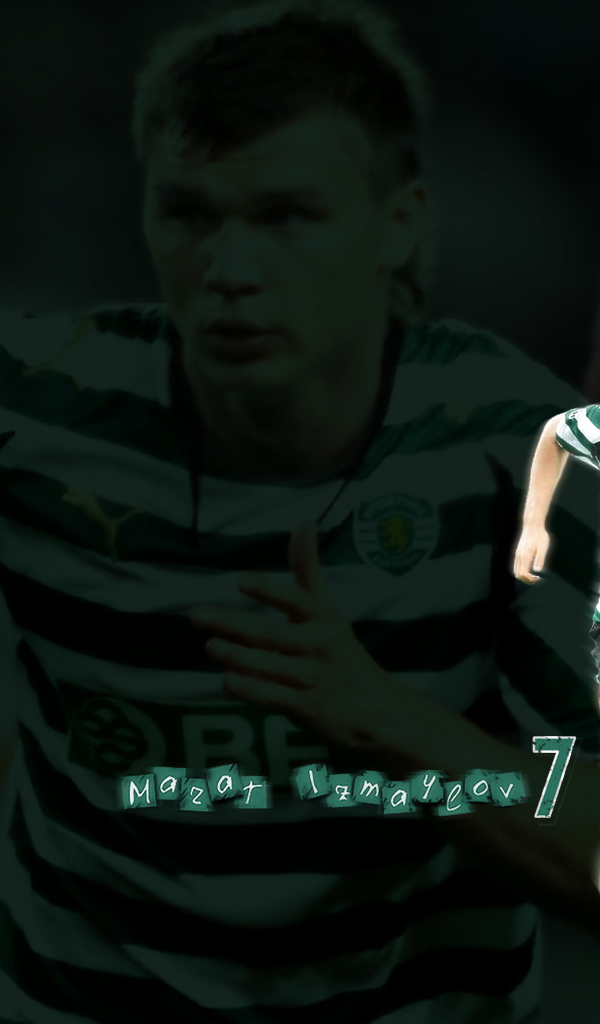 Игрок Спортинга Марат Измайлов на поле