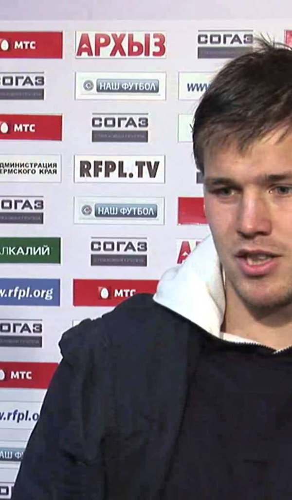 Максим Канунников нападающий клуба Амкар