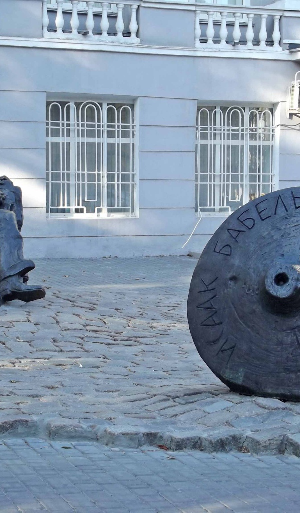 Памятник Исааку Бабелю Одесса