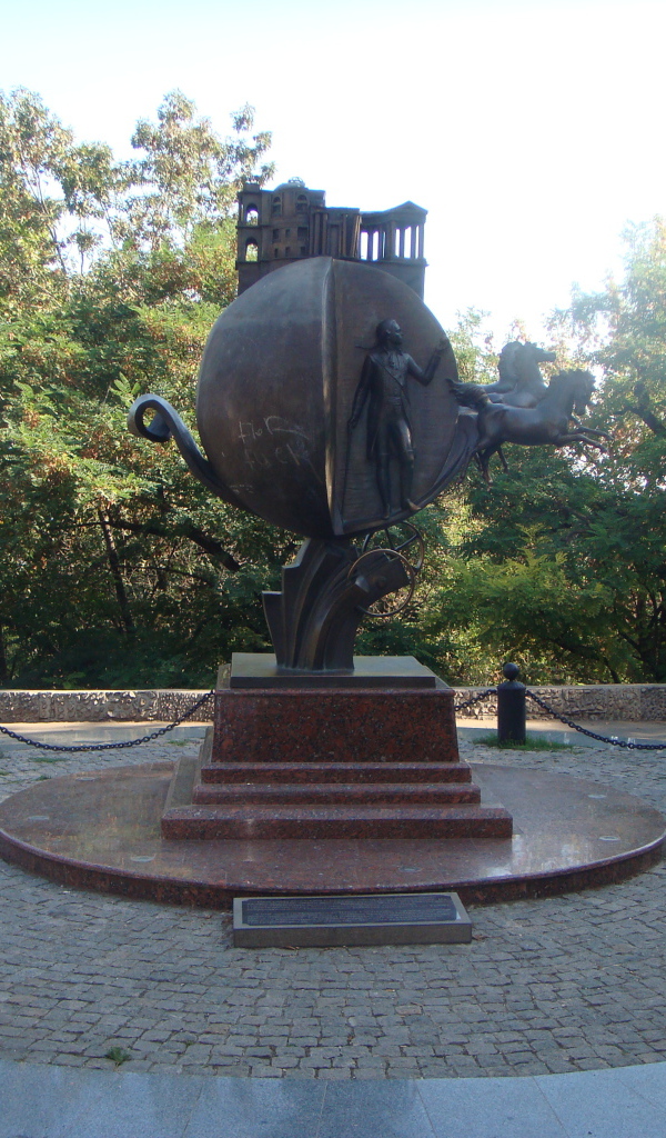 Памятник апельсину Одесса