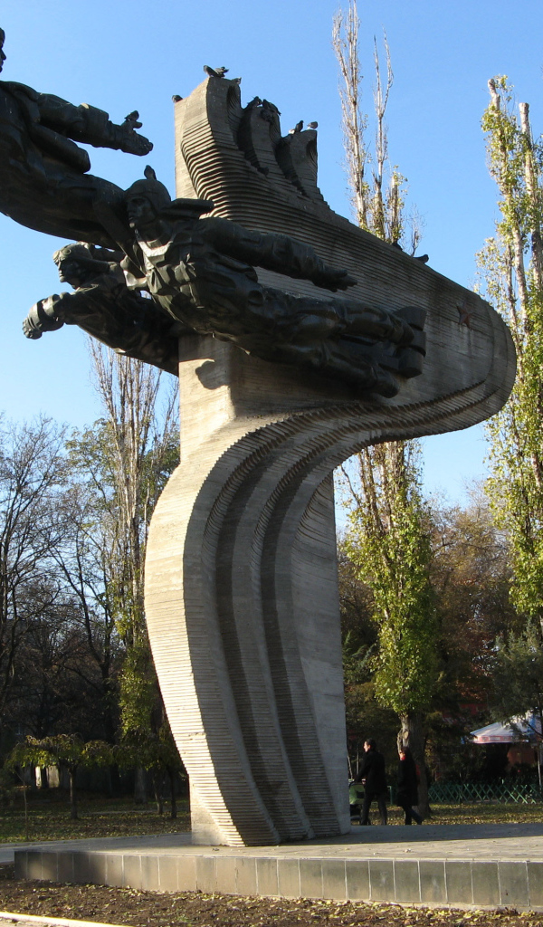 Памятник летчикам  Одесса