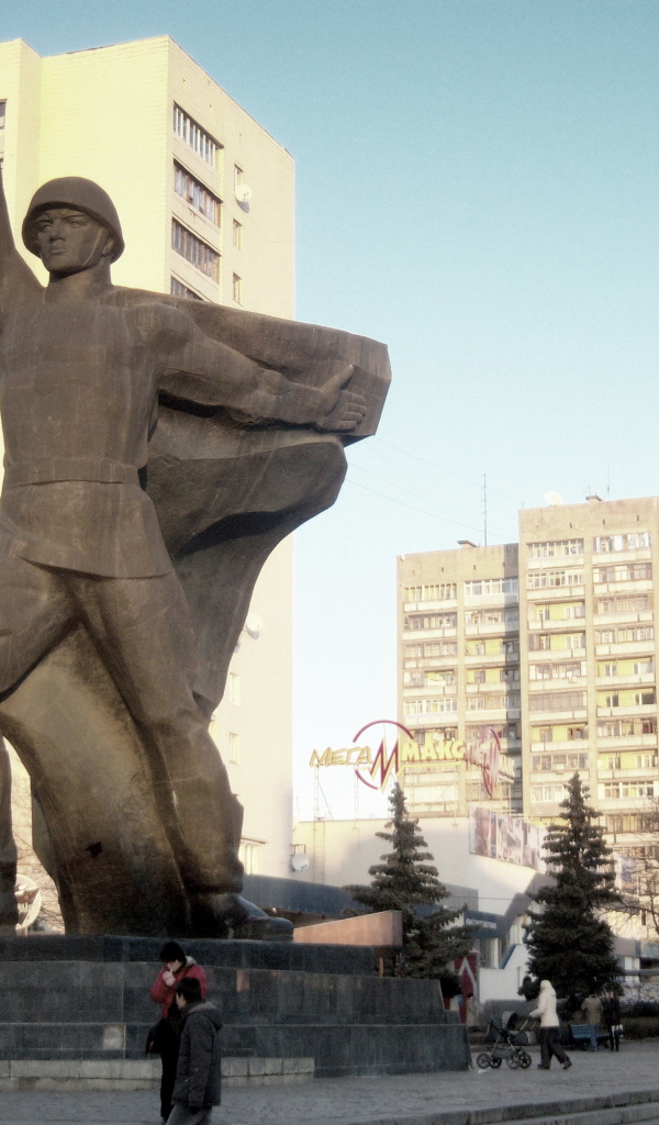 Памятник воинам освободителям Харьков