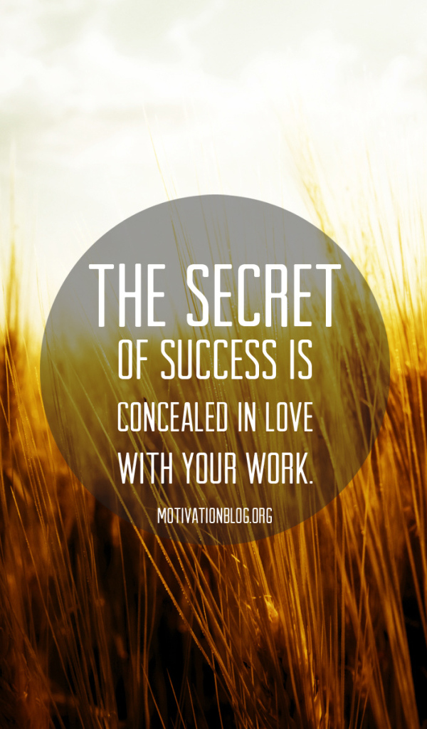 Мотивация Секрет успеха