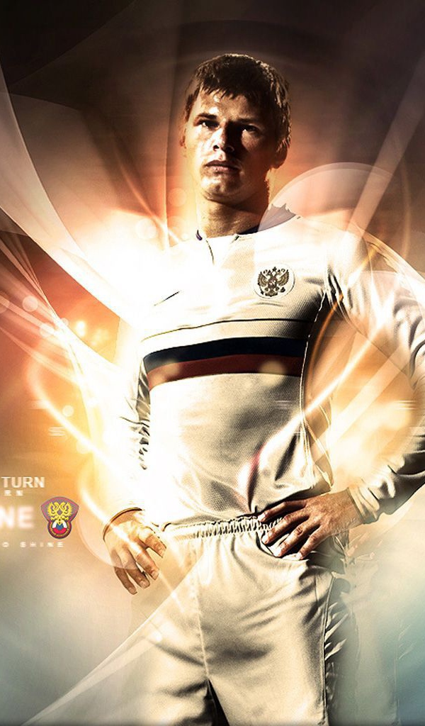 Национальная сборная России Андрей Аршавин